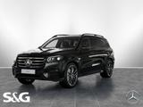 Mercedes-Benz GLS 450 d 4M AMG MBUX+360°+Pano+AHK+M-LED+7Sitze - Mercedes 7-Sitzer