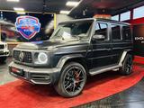 Mercedes-Benz G 63 AMG NIGHT CARBON SUPERIOR BUR MASSAGE - gebrauchte Mercedes-Benz G 63 AMG aus dem Jahr 2024