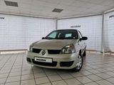 Renault Clio II Campus,Klimaanlage,neue HU neuer Service - Renault Clio: Ii Campus