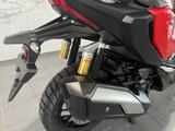 Honda ADV 350 Rot #2025 - Sofort verfügbar - - HONDA ADV350