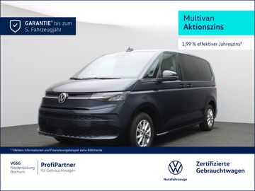 Volkswagen T7 Multivan - 1