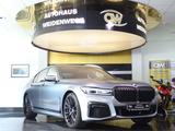 BMW 730d M Sport*Frozen*EGSD*Laser*StHzg*H&K*Massage - BMW 730 in Essen
