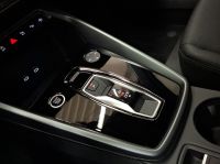Audi A3 - Vorschau Bild 13