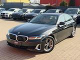 BMW 545 e xDrive Luxury Line Laser/Massage/Nappa - BMW 545 Gebrauchtwagen