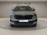 Skoda Karoq Sportline DCC AHK Kam. Navi Pano eHeck - Skoda Karoq Gebrauchtwagen