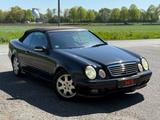 Mercedes-Benz CLK 200 K Avantgarde final edition *Automatik* - Mercedes-Benz CLK-Klasse: Final Edition