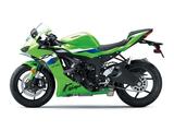 Kawasaki Ninja ZX-6R Modell 2026 636€ Starterbonus mögl.! - KAWASAKI S2