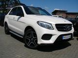 Mercedes-Benz GLE 350 AMG 4Matic Distronic+ LED Pano AHK H&K - gebrauchte Mercedes-Benz GLE 350 aus dem Jahr 2019