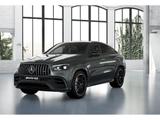 Mercedes-Benz GLE 63 AMG S COUPE STH. AHK NIGHT MASSAGE SITZKL - Mercedes-Benz GLE 63 AMG: Coupe