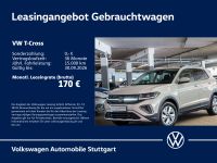 Volkswagen T-Cross - Vorschau Bild 1