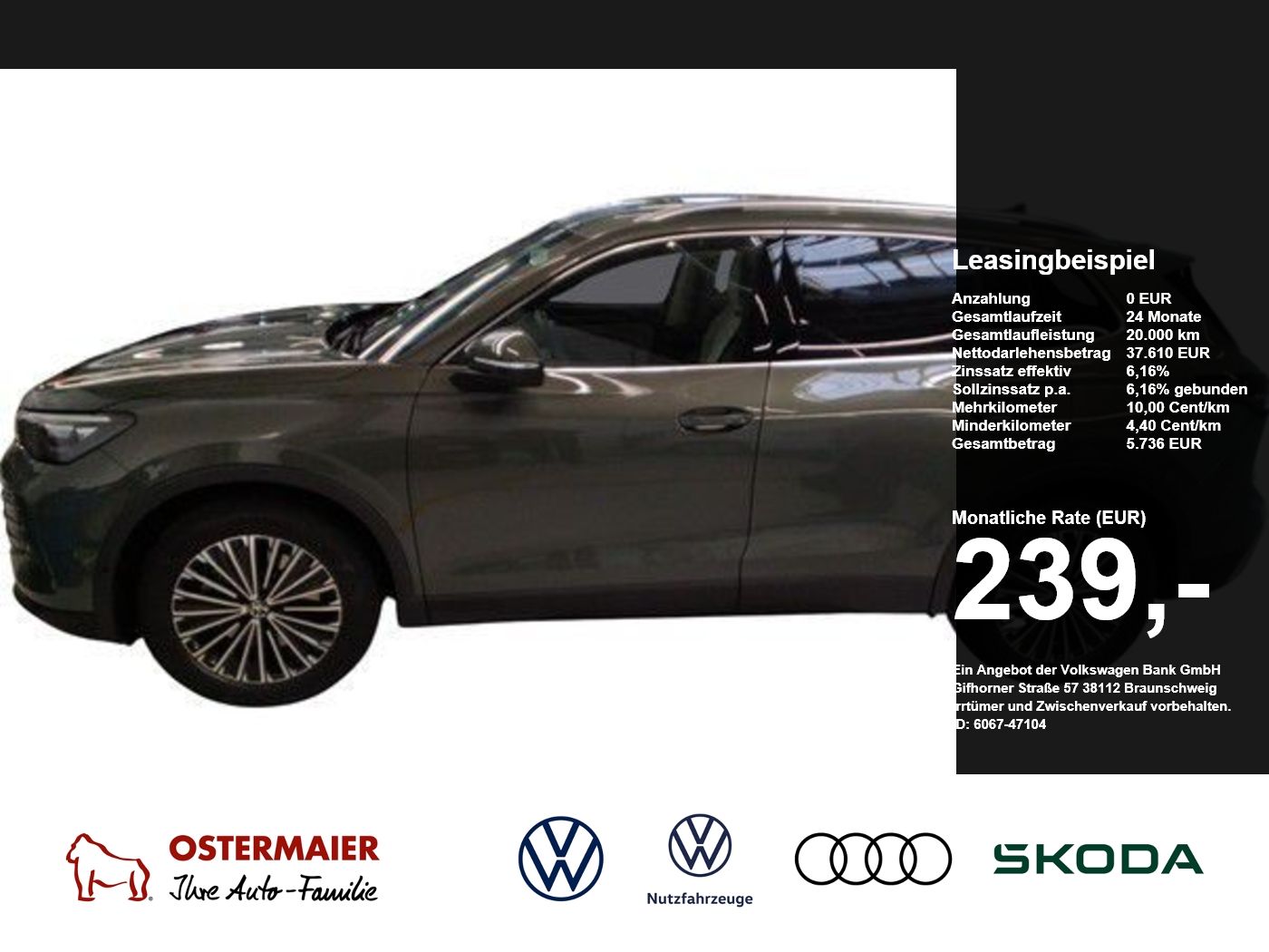 Volkswagen Tiguan - Bild 1