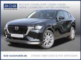 Mazda CX-60 2.5 e-SKYACTIV PHEV AWD 8AT Exclusive-line