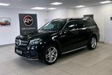 Mercedes-Benz GLS 350d 4M *7Sitze*AMG*PanSD*ACC*AHK*360°*H&K - Mercedes-Benz GLS 350 Gebrauchtwagen
