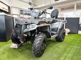 Polaris Sportsman 570 Touring Quad 4x4 90 KM/H - POLARIS QUAD 4X4