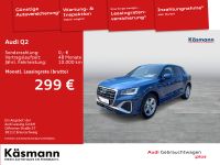 Audi Q2 - Vorschau Bild 2
