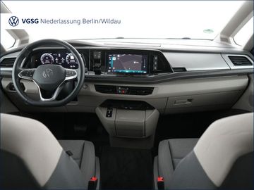 Volkswagen T7 Multivan - 7