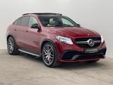 Mercedes-Benz GLE 63S AMG 4M Coupe 360°*PANO*AHK*MEM*AGA*LED - Mercedes-Benz GLE 63 AMG Gebrauchtwagen
