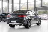 Mercedes-Benz GLE 450 Coupe*AIRMATIC*H/K*COMAND*NAPPA*22"LM* - Mercedes-Benz GLE 450