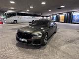 BMW M760Li xDrive V12 Excellence -