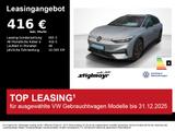 Volkswagen ID.7 Tourer Pro AHK+DCC+HUD+IQ-LIGHT+WÄRMEPUMPE - silberne Volkswagen ID.7
