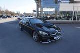Mercedes-Benz S 500 Coupe AMG-Line Exclusiv-P. MAGIC-SKY INT.- - gebrauchte Mercedes-Benz S 500 aus dem Jahr 2016