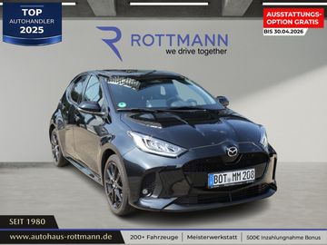 Mazda Leasingangebot: Mazda 2 Hybrid 1.5L VVT-i 116PS CVT Aut. HOMURA SoMo