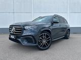 Mercedes-Benz GLS 450 d 4Matic AMG|Mwst Ausw| VOLLAUSSTATTUNG - graue Mercedes-Benz GLS 450