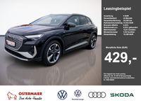 Audi Q4 e-tron - Vorschau Bild 1
