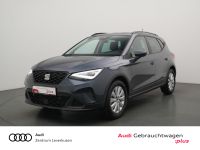 Seat Arona - Vorschau Bild 1