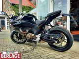 QJ Motor SRK 600 RS Supersportler 3 Jahre Garantie - QJ Motor SRK 600 RS