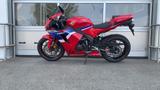 Honda CBR600RR - Angebote
