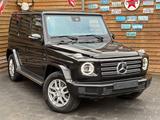 Mercedes-Benz G 500 V8 360° Schiebed Designo ACC LED AHK - Mercedes-Benz G 500: Schwarz