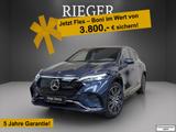 Mercedes-Benz EQS 580 SUV 4M AMG*Pano*Hyperscreen*Airmatic*AHK - Mercedes-Benz EQS SUV: Massagesitze