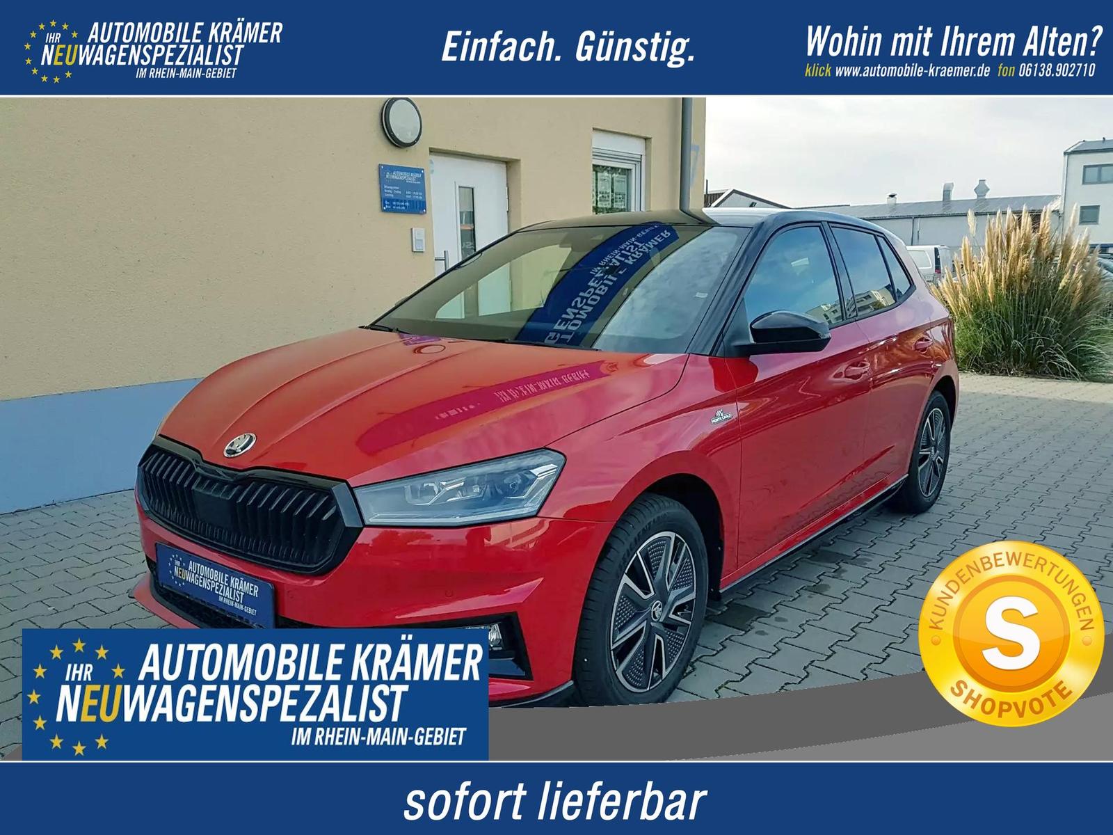Skoda Fabia Monte Carlo 5J. Garantie Doppelter Koff...