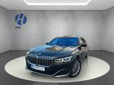 BMW 740 L d xD Laser ACC 360° HUD GSD Fond TV StHzg - gebrauchte BMW 740 aus dem Jahr 2020