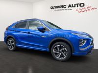 Mitsubishi Eclipse Cross Plug-In Hybrid Plus  Select-Paket - Image