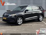 Skoda Kodiaq 1.4 TSI ACT Style 7 sitze DSG automatik | - Skoda aus 2017