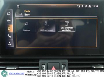 Audi Q5 - 9