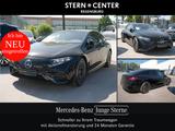 Mercedes-Benz EQS 450 + AMG+MEMORY+AIRMATIC+AHK+HYPERSCREEN+++ - Mercedes-Benz EQS Gebrauchtwagen
