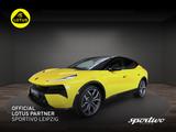Lotus Eletre R *Sonderleasing* *Lotus Leipzig* - Lotus Eletre Neuwagen