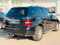MERCEDES-BENZ ML 320 CDI AMG*TÜV 04/27*AHK 3.5*Vollaustattung