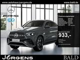 Mercedes-Benz GLE 450 d 4M Coupé AMG-Sport/Pano/HUD/Stdhz/AHK