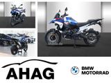 BMW R 1300 GS Trophy - Offers