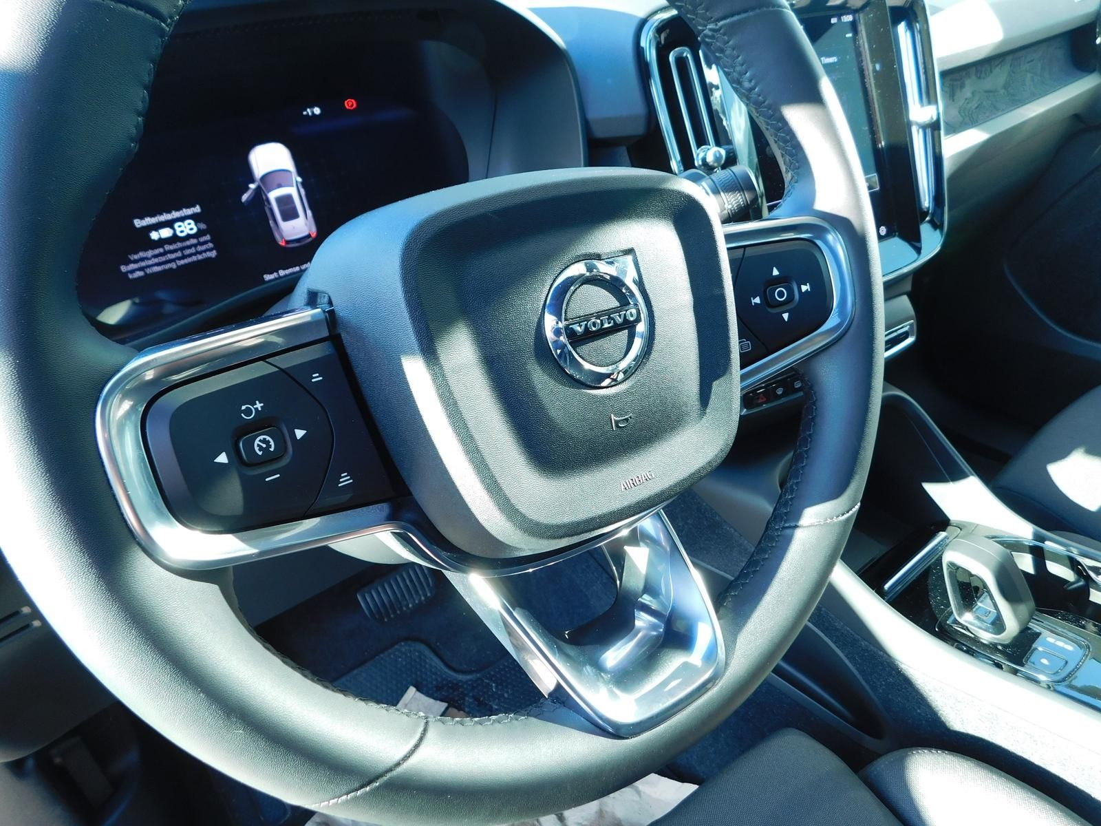 Fahrzeugabbildung Volvo XC40 Recharge single Motor Ultimate