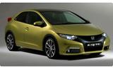 Honda Civic 9 - Honda Civic in Wiesbaden