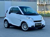 Smart ForTwo fortwo coupe Brabus/Tüv Neu/Klima/Alu/ - Smart ForTwo in Ludwigshafen