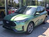Ford 878 Kuga 1.5 EcoBoost Automatik ST-Line - Ford Kuga mit Anhängerkupplung