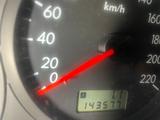 Subaru imprezia. 77kw - gebrauchte Subaru Forester aus dem Jahr 2006