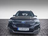 Subaru Forester 2.0 ie 100 kW AWD Active ACC LED 360° - Subaru Gebrauchtwagen