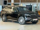 Mercedes-Benz GLS 600 4Matic Maybach-High End-Hüpft - gebrauchte Mercedes-Benz GLS 600 aus dem Jahr 2023